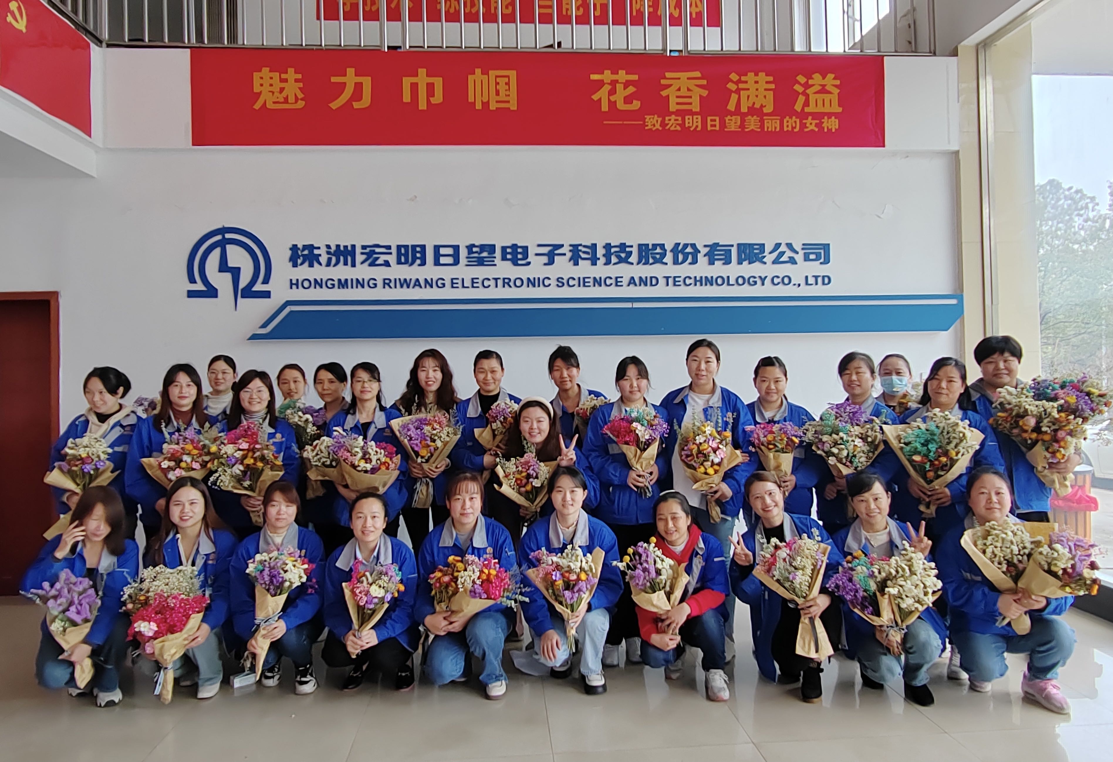 九州在线登录_九州（中国）
,宏明日望,株洲电子科技,湖南电容器,株洲电容器,电容器