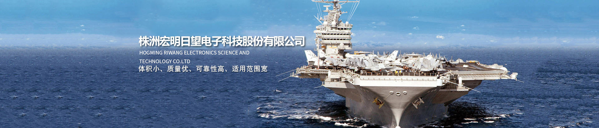 九州在线登录_九州（中国）
_湖南电子科技|株洲电子科技|湖南电容器|株洲电容器|电容器