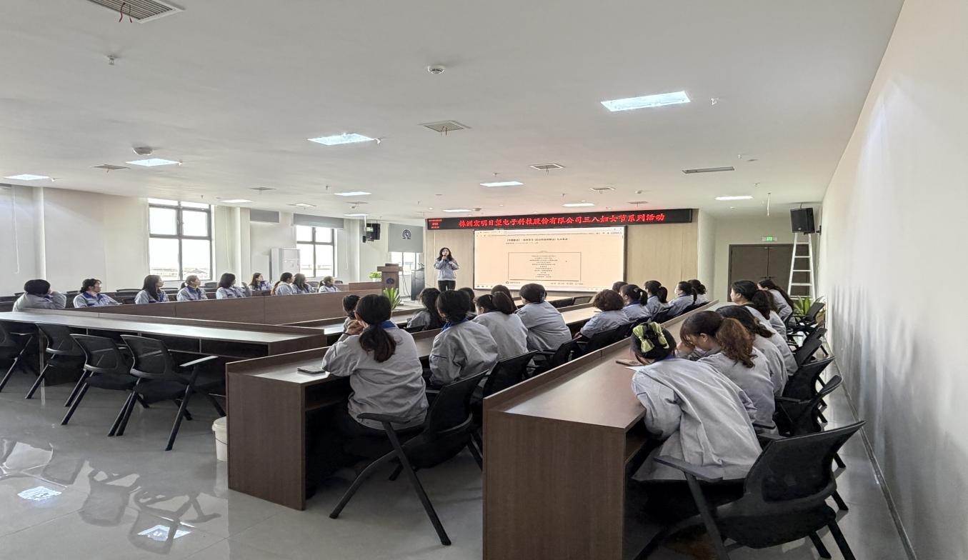 九州在线登录_九州（中国）
,宏明日望,株洲电子科技,湖南电容器,株洲电容器,电容器