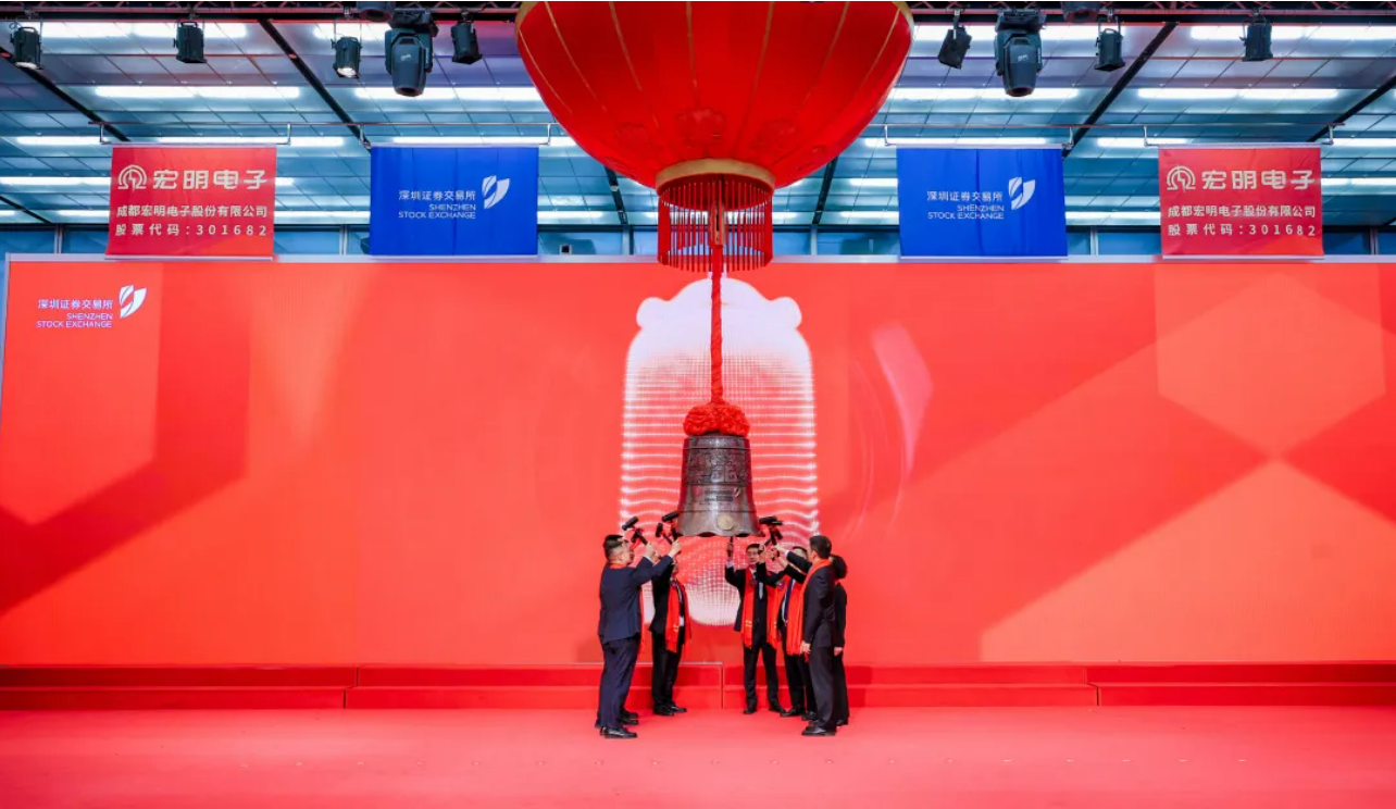 九州在线登录_九州（中国）
,宏明日望,株洲电子科技,湖南电容器,株洲电容器,电容器