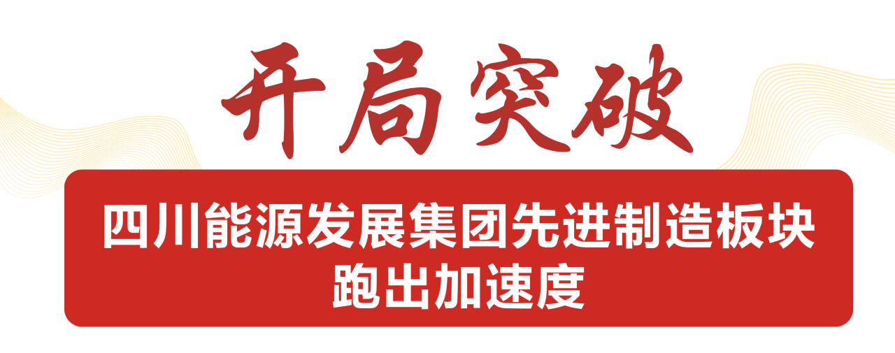 九州在线登录_九州（中国）
,宏明日望,株洲电子科技,湖南电容器,株洲电容器,电容器