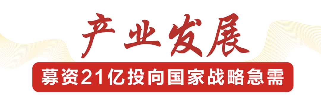 九州在线登录_九州（中国）
,宏明日望,株洲电子科技,湖南电容器,株洲电容器,电容器